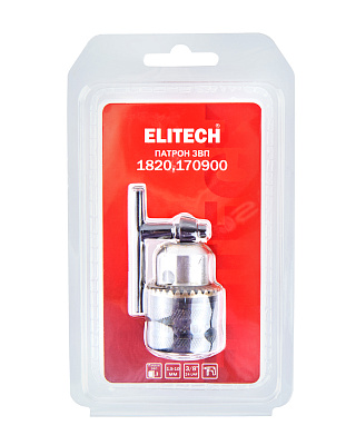 Патрон ЗВП 0.8-10мм, 3/8' 1820.170900 - фото 5