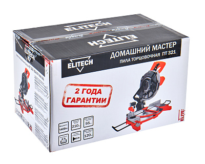 Пила торцовочная ПТ 321 - фото 15