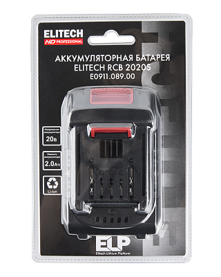 Батарея аккумуляторная RCB 2020S (E0911.089.00) - фото 8