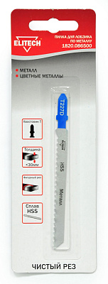 Полотно пильное T227D 1шт 1820.086500 - фото 1