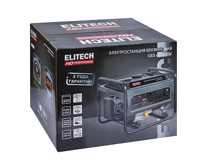 Генератор GES 6500RW - фото 12