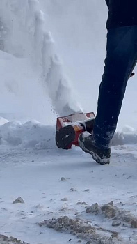 Снегоуборщик Elitech SL-2030AK