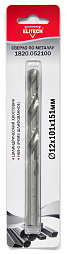 Сверло 12.0х151 HSS-G 1шт 1820.052100