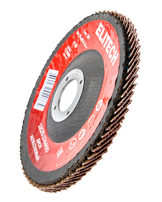 Диск лепестковый 125мм, P36 1820.174400 - фото 6