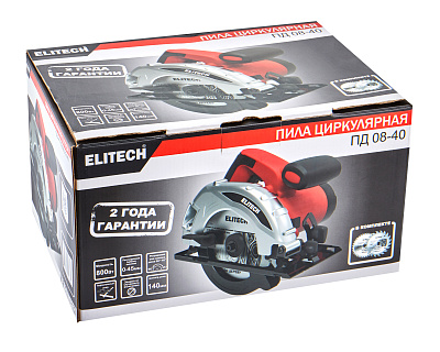 Пила дисковая ПД 08-40 (E2206.013.00) - фото 12