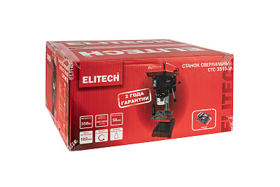 Станок сверлильный СТС 3510ПЛ (E2010.005.00) - фото 15