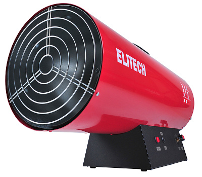 Воздухонагреватель газовый ТП 50ГБ - фото 13