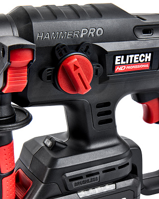 Перфоратор аккумуляторный CRH 2022SL (E2205.030.01) - фото 9