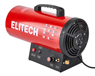 Пушка тепловая газовая ТП 10ГБ - фото 3