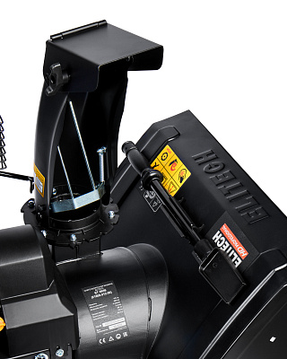 Снегоуборочная машина ST 0656 (E1609.012.00) - фото 7