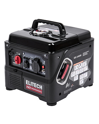 Генератор GIS 1400R - фото 1