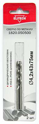 Сверло 4.2х75 HSS-G 2шт 1820.050500 - фото 1