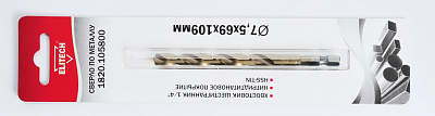 Сверло 7.5х109 HSS-G+TiN HEX1/4' 1820.105800 - фото 1