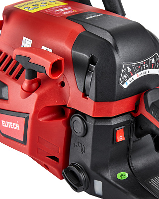 Пила цепная бензиновая ПБ 5833C - фото 7