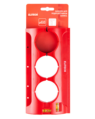 Шаблон для отверстий 320901 - фото 7