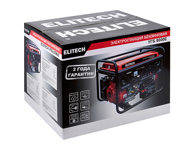 Генератор бензиновый УГБ 8000Е - фото 8