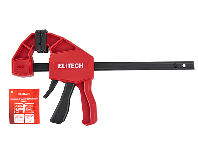 Струбцина быстрозажимная 514101 - фото 10