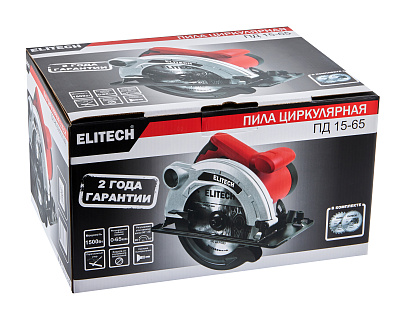 Пила дисковая ПД 15-65 (E2206.015.00) - фото 13