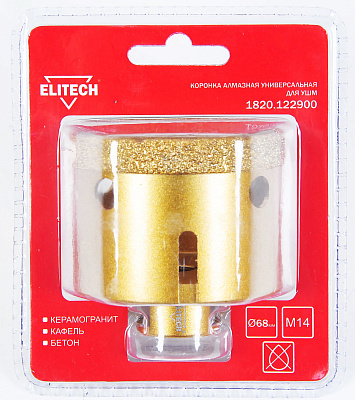 Коронка алмазная, 68мм х М14, удл. 1820.122900 - фото 1