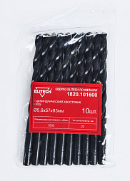 Сверло HSS 5.6х93, 10шт 1820.101600 (набор)