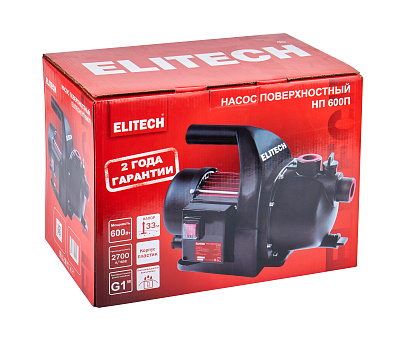 Насос НП 600П - фото 7