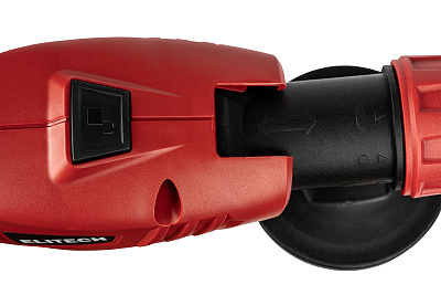 Краскопульт ELITECH КЭ 07-26П 950Вт, 100DIN, 0,9л/мин - фото 7