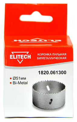 Цифенбор 51мм 5/8' Bi-Metal 1820.061300 - фото 2