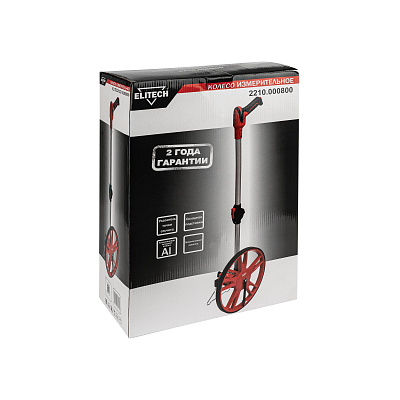 Колесо измерительное (дорожное) 2210.000800 - фото 11