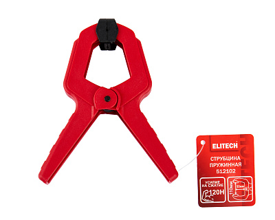 Струбцина пружинная 512102 - фото 7