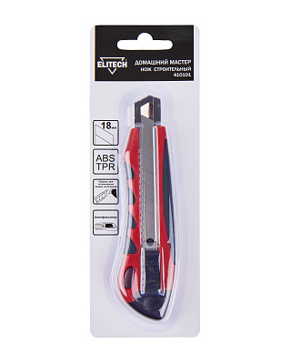 Нож строительный 410101 - фото 7