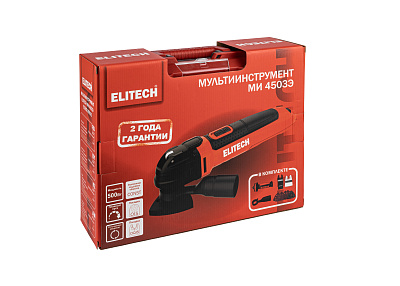 Мультиинструмент МИ 4503Э (E2202.008.01) - фото 15