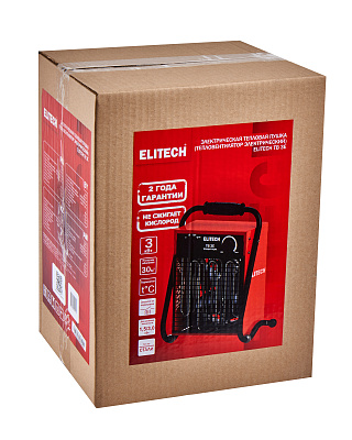 Тепловентилятор ТВ 3Е - фото 10