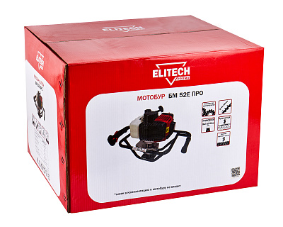 Мотобур бензиновый БМ 52E ПРО - фото 13