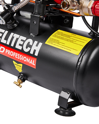 Компрессор ACF 200-8S - фото 8