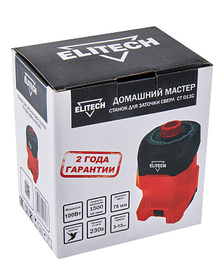 Станок для заточки свёрл СТ 013С - фото 10