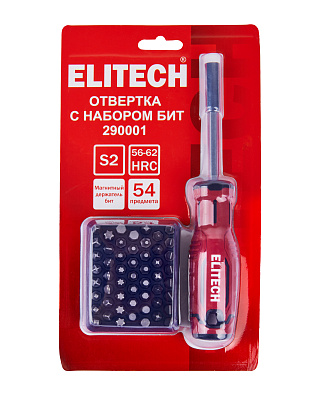 Отвертка и набор бит 290001 - фото 8