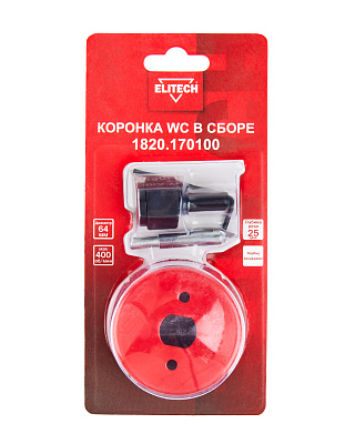 Коронка в сборе 64мм WC 1820.170100 - фото 7