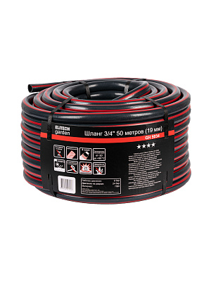 Шланг 3/4 50м GH 5034 - фото 3