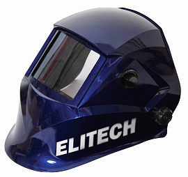 Маска сварочная МС 700