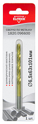 Сверло 6.5х101 HSS-G+TiN 1шт 1820.096600