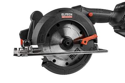 Пила дисковая аккумуляторная ELITECH HD CCS 2050BL 20В, 2х4Ач - фото 3