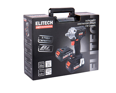 Гайковёрт аккумуляторный CW 2004SL (E2201.056.02) - фото 10