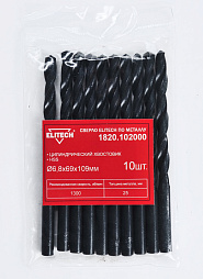 Сверло HSS 6.8х109, 10шт 1820.102000 (набор)
