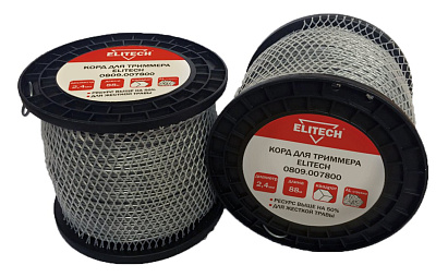 Корд для триммера 0809.007800 - фото 1