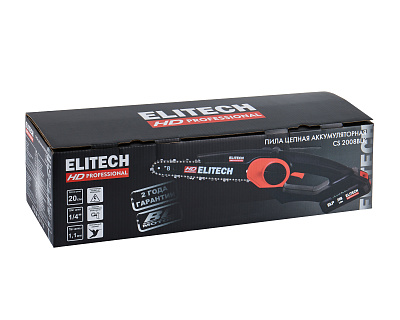 Пила цепная аккумуляторная CS 2008BLK (E1611.016.00) - фото 13