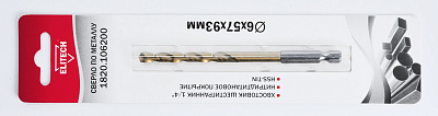 Сверло 6х93 HSS-G+TiN HEX1/4' 1820.106200 - фото 1