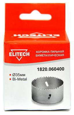 Цифенбор 35мм 5/8' Bi-Metal 1820.060400 - фото 2
