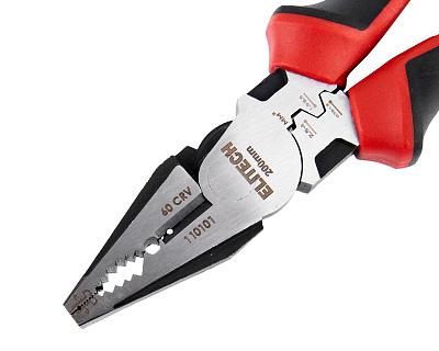 Плоскогубцы 110101 - фото 8