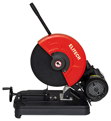 Пила монтажная ПМ 3040Т - фото 2