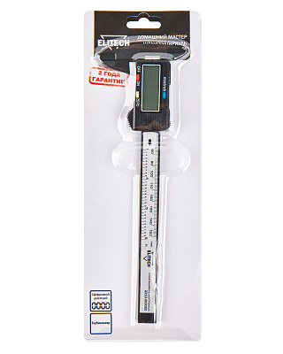 Штангенциркуль электронный 2210.003000 - фото 9